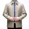 Men's Spring & Autumn Silk Lapel Jacket - Thin Business Casual Coat for Middle-aged Civil Servants and Dads