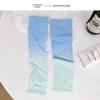 Ice Silk Sun Protection Sleeve for Men and Women - Cooling Outdoor Sports Sleeve for Driving and Cycling