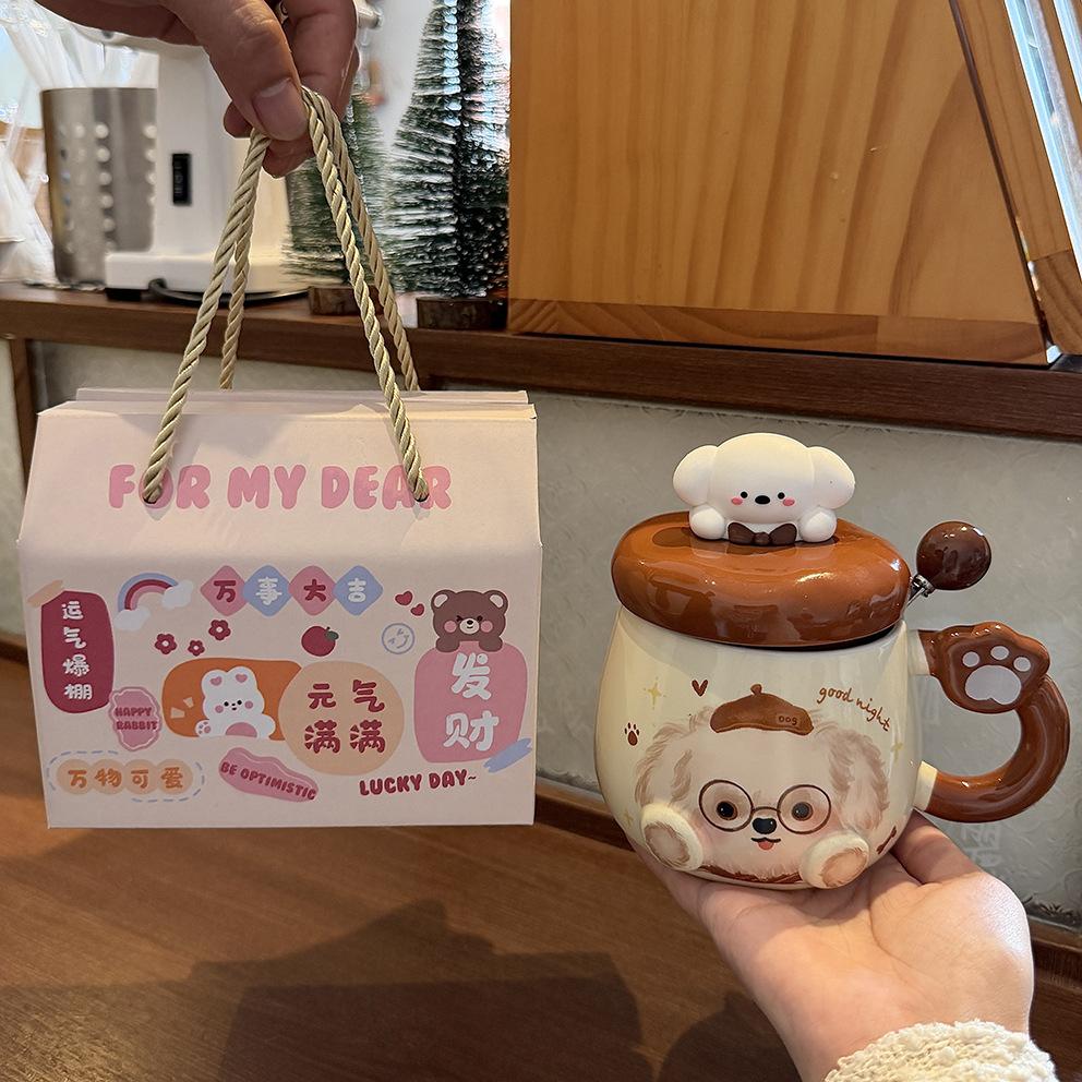 Puppy Mug High Value Ceramic Cup Cute Water Cup Female Couple Home Coffee Breakfast Cup Children