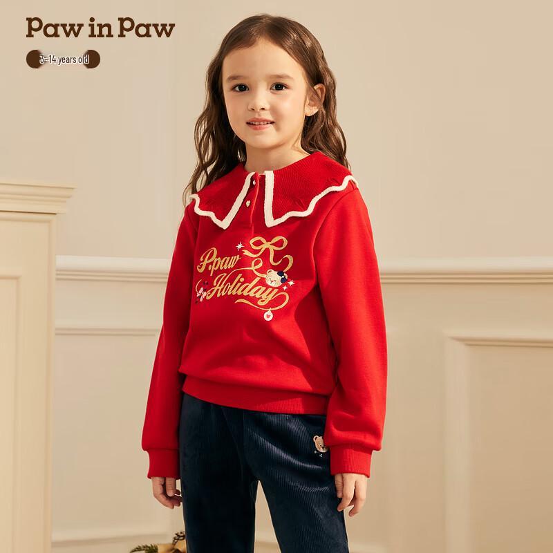 PawinPaw Christmas Cartoon Bear Girls Fleece-Lined Sweatshirt 130
