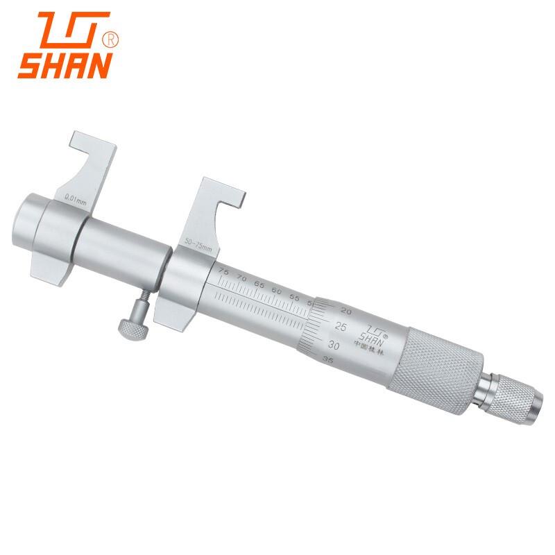 Guiliang High Precision Internal Micrometer