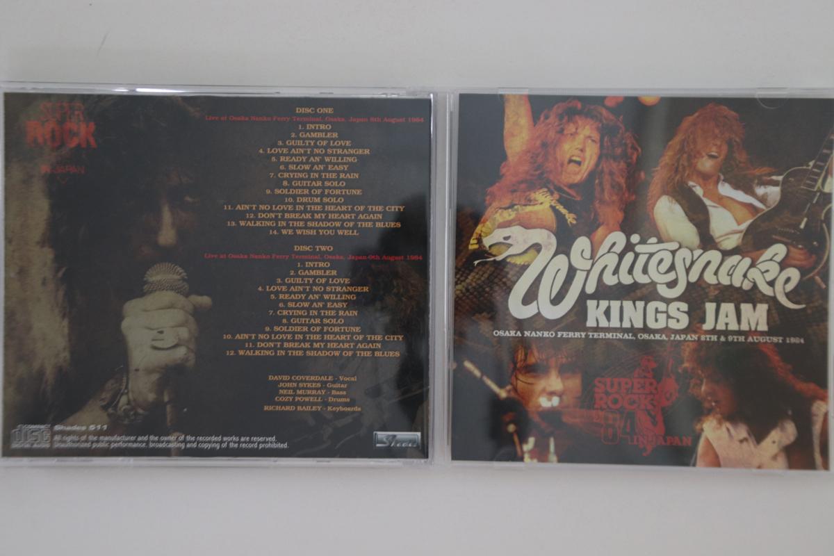 

CD WHITESNAKE - Kings Jam SHADES511 SHADES 2012 Japan Metal Used