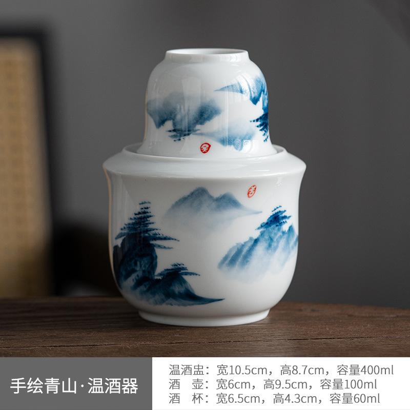 

Wine Warm Pot, Household Iron Pot Ceramic Hand Painted Chinese Warm Wine Set, Wine Warm Set