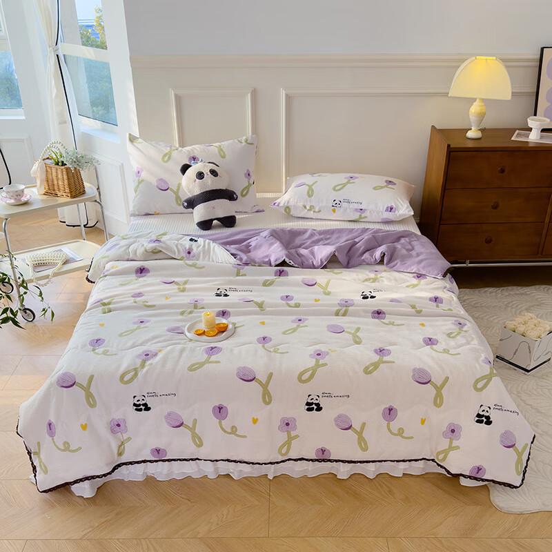 Yamo Bedruckte Sojabohnen-Baumwolle Sommerdecke