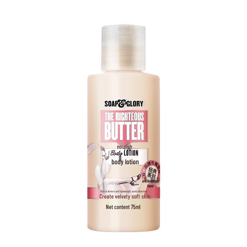 Soap & Glory Hydrating Body Lotion