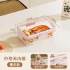 Modern Kitchen Organizer Snack Tray Plastic Food Storage Box 8 Compartments Divider BPA Free Leak-Proof Eco-Friendly Portable