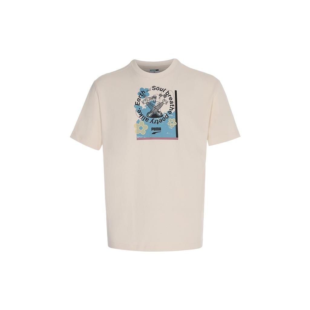 PUMA Downtown Graphic T-Shirt  Grey  Men s 537739-99 XXL