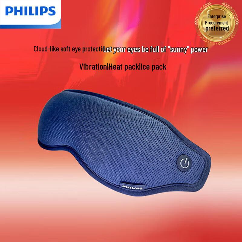 Philips Foldable Eye Massager