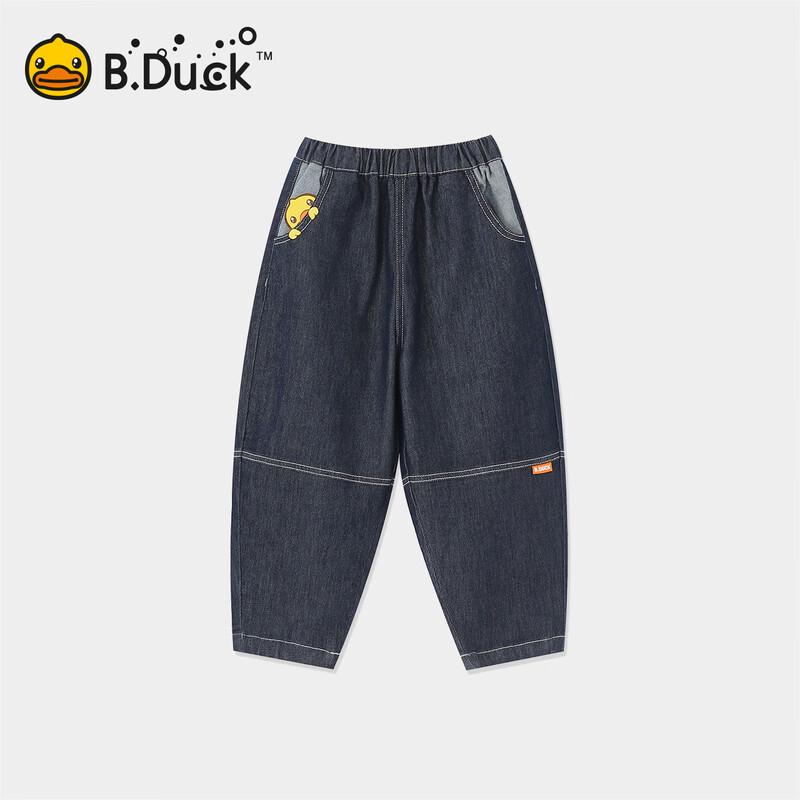 B.Duck Boys' Loose Straight-Leg Denim Jeans