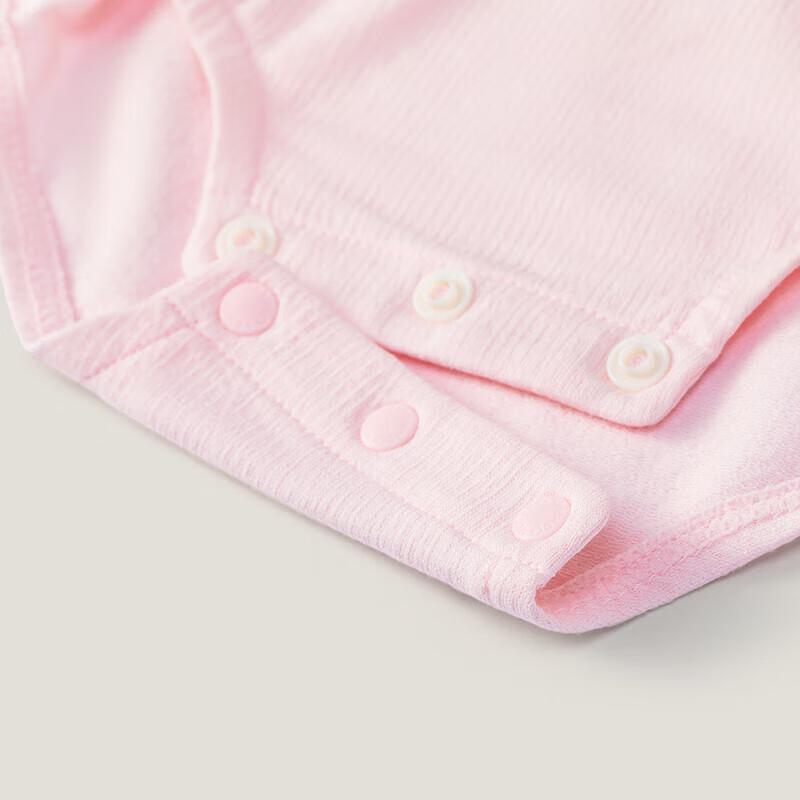 Yeehoo Baby Short Sleeve Antibacterial Summer Romper