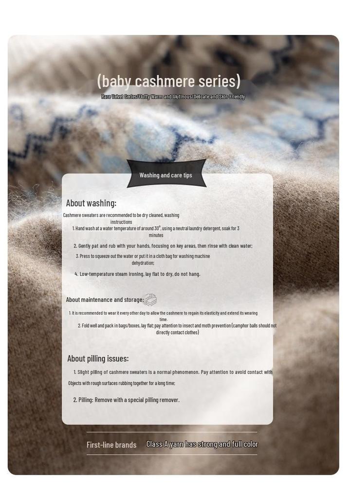 Women's Retro Ethnic Round Neck Cashmere Stripe Long-Sleeve Jacquard Base Layer Shirt