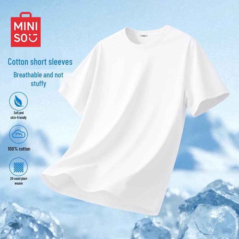 MINISO Herren T-Shirt aus reiner Baumwolle, lockere Passform, Rundhals