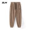 GLM Herren Chenille Locker Geschnittene Jogginghose