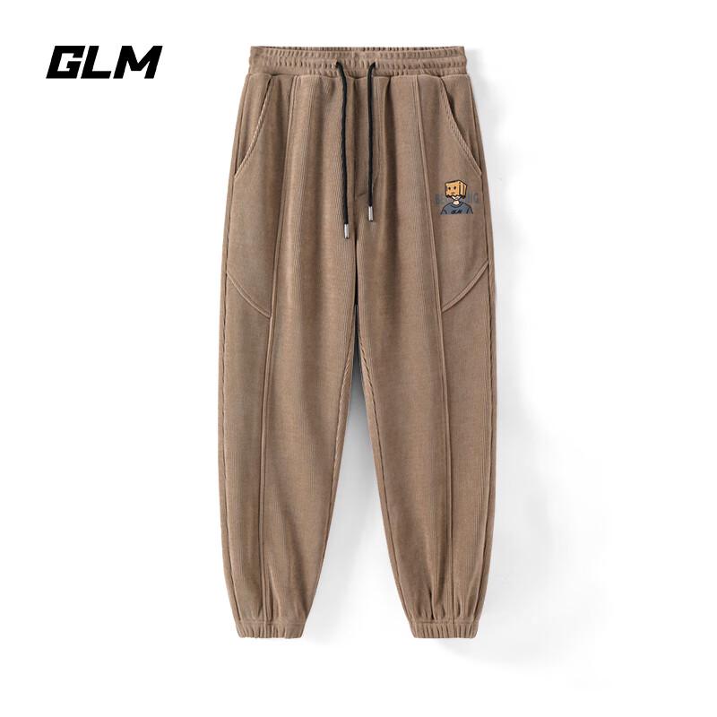 GLM Herren Chenille Locker Geschnittene Jogginghose