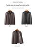 2026 Spring Men's Casual Sheepskin Leather Jacket with Stand-up Collar