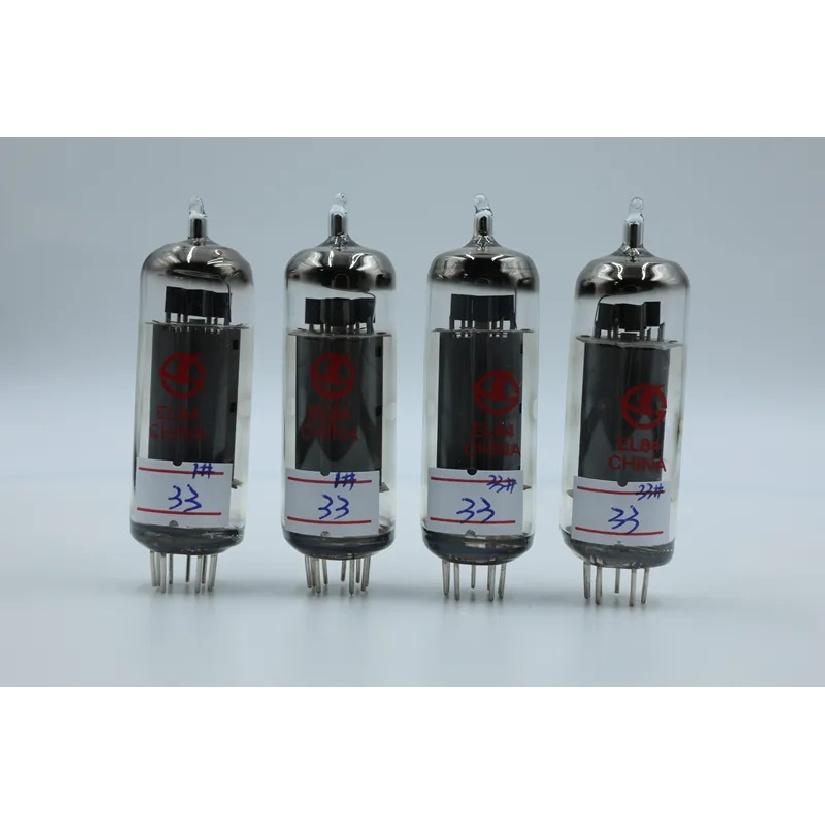1-4pcs EL84 Shuguang Vacuum Tube Upgrade N709 6BQ5 6P14 Electronic Tube Amplifier Kit DIY HIFI Audio Valve Matched Quad Genuine