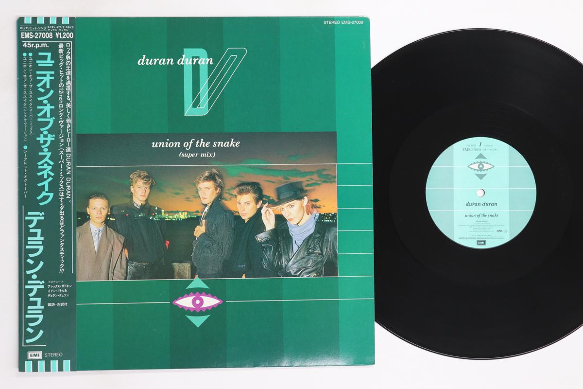 

12inch Record DURAN DURAN - Union Of The Snake EMS27008 EMI 1983 Japan Obi Rock Used