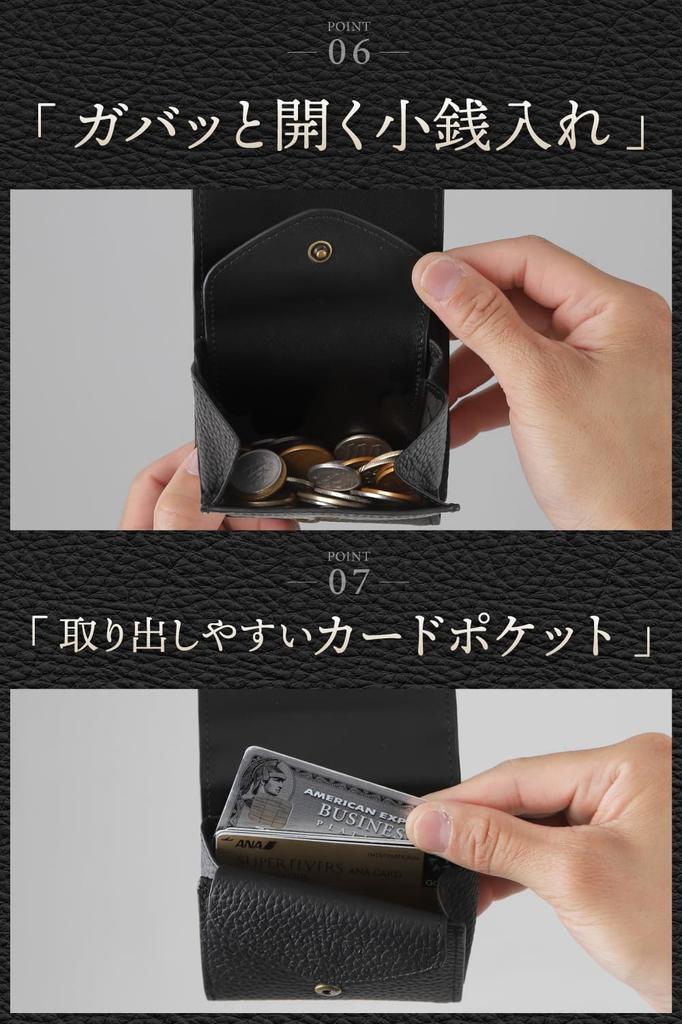 and Thin Genuine Card Coin Leather Folding Mini Black [LS LASIEM] Ultra-Small Slim Men's Bi-fold Wallet, Time-Saving, Compact, Wallet, Small,