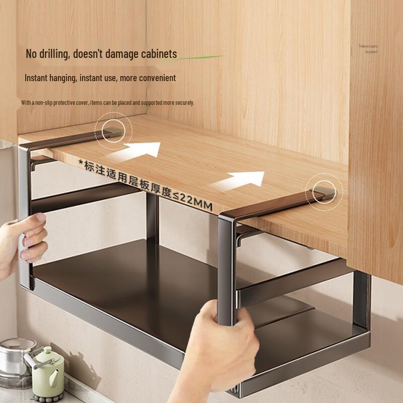 YouShu Wall-Mounted Retractable Kitchen Storage Rack