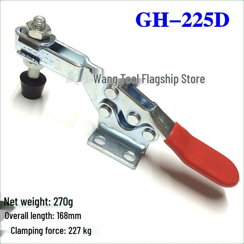 GH-225D Quick Clamp, Parallel Type, Large Stock 225D