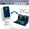 KOKUYO Schlankes Federmäppchen - Weite Öffnung, Leichter Zugriff, Tragbar, Modell Wiz Plus F-VBF170-1