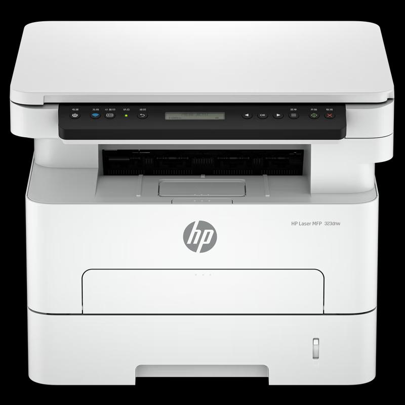 HP LaserJet 323 Series Monochrome Multifunction Printer CN plug (adapter included)