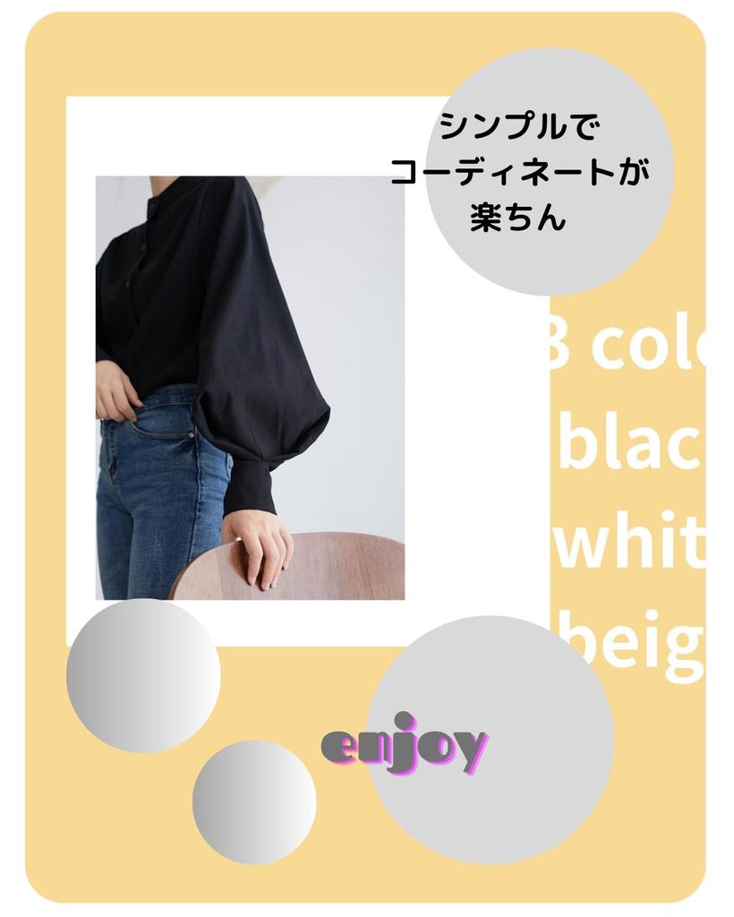 Lopuks Volume Sleeve Shirt Long Women's Blouse, Sleeve, Figure-Flattering (Black, L)