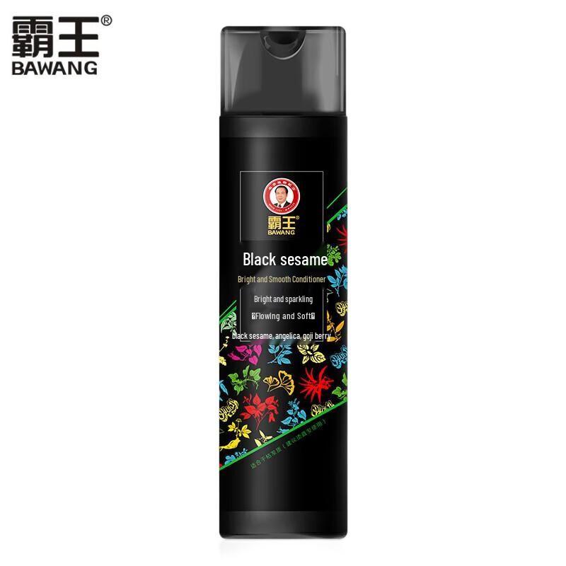 Кондиционер для сияния и разглаживания Bawang Black Sesame