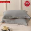 Maternal and Infant Class A Cotton Abraded Pillowcases One Pair of Pure Cotton Thickened Pillowcases Pillow Core Liner Covers Household 48X74cm