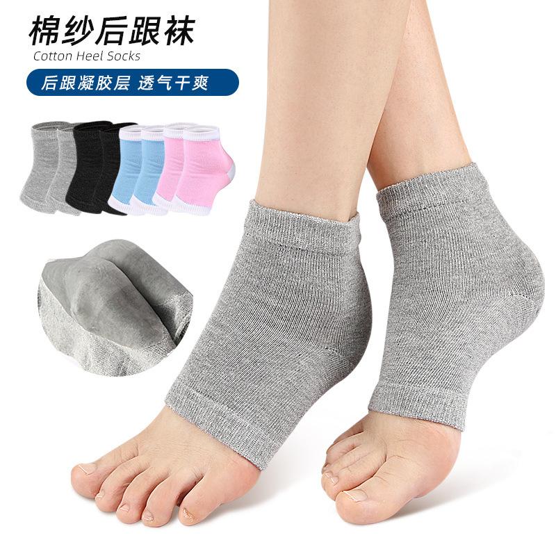 Mesh Gel Anti-Trockenheits- und Rissige Fersen Socken Fersenschutzsocken Herren- und Damen-Fersensocken Atmungsaktiv und Schweißabsorbierend