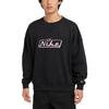 Nike Club Sweatshirt Unisex Black/Enamel Pink HQ2957-010
