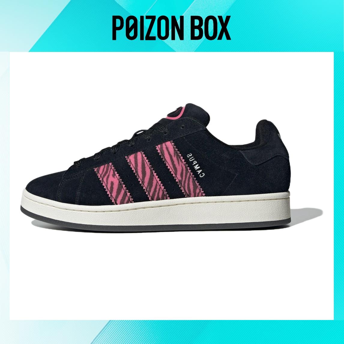

кроссовки adidas originals Campus Skateboarding Shoes Unisex IG2389