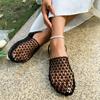 Sandali romani da donna in rete intrecciata e perforata, pantofole estive traspiranti con punta piatta, sandali da spiaggia per esterni