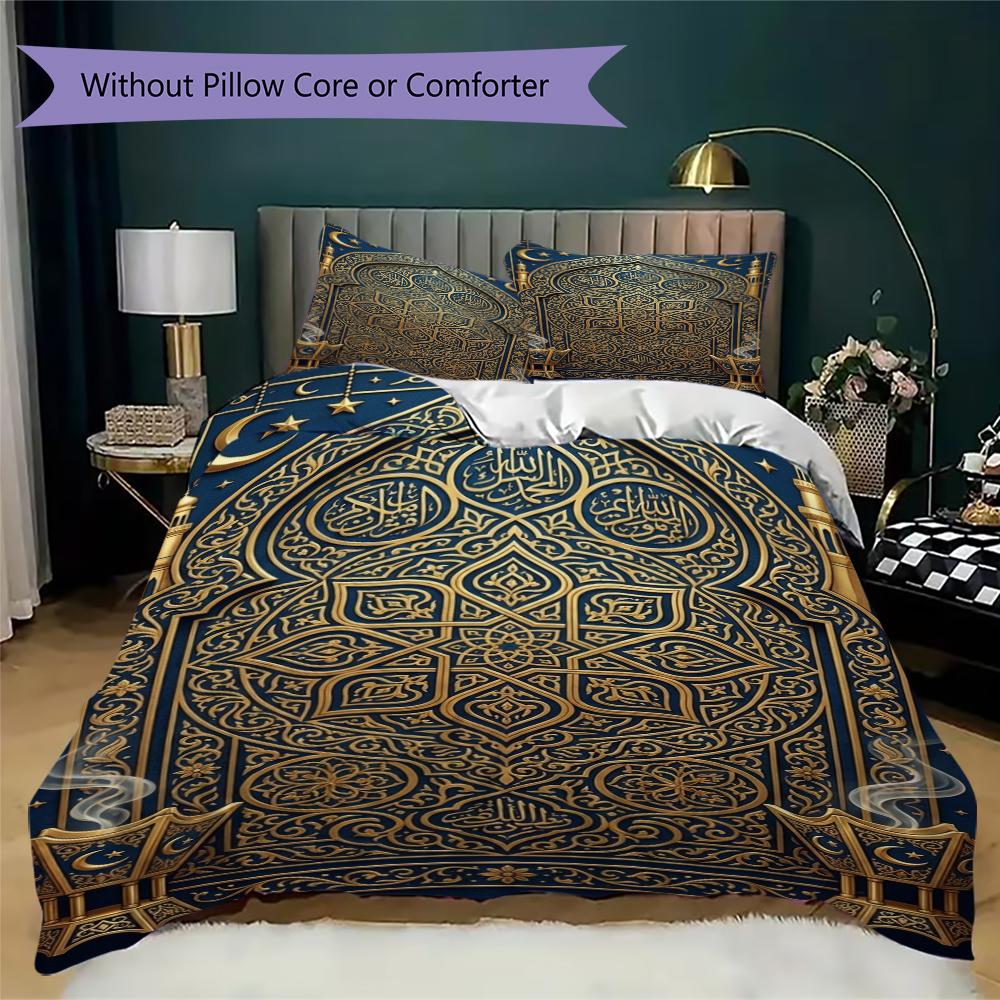 Muslim Pattern Bedding Uilt Set Uilt Cover Pillowcase Home Decoration Birthday Gift (1 * Duvet Cover + 2 * Pillowcase  Without Core)130