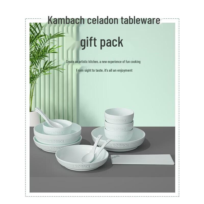 KOBACH Elegant Celadon 16-Piece Dinnerware Set
