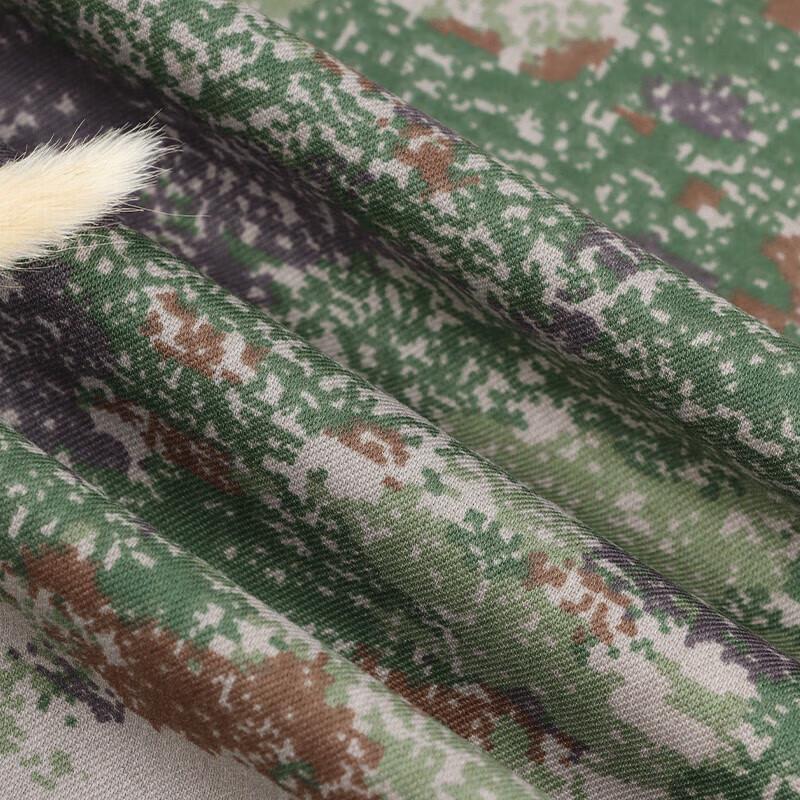 LUSHENGQI MC Camouflage Canvas Fabric