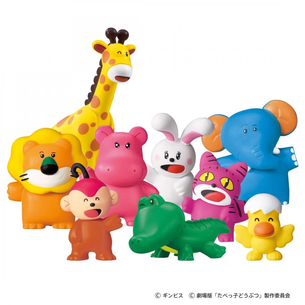 

Ania Animal Adventure Ania Tabekko Animals The Movie Friendly Animal Set