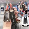 Buick Excelle Key Case Metal Cover for 13/16/XT/GT Models