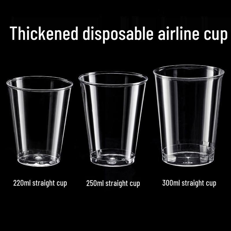 Yudefeng Thickened Disposable Drinking Cups