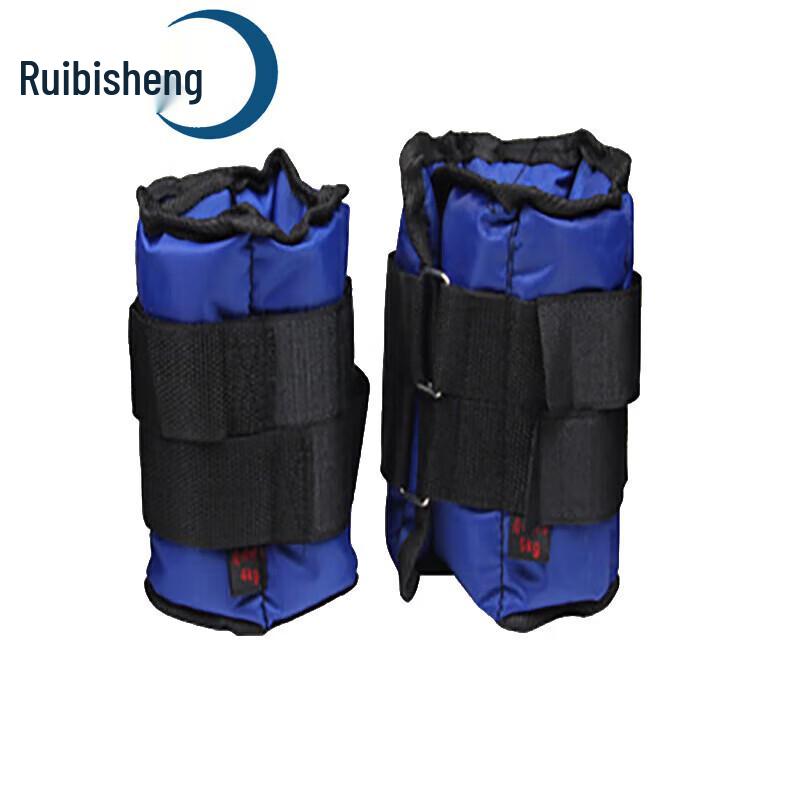 Ruibisheng Adjustable Weighted Ankle & Wrist Straps