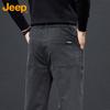JEEP Men's Autumn/Winter Business Casual Stretch Pants