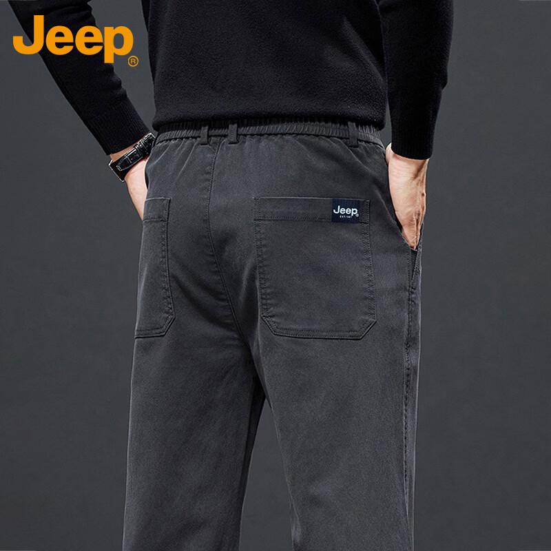 JEEP Men's Autumn/Winter Business Casual Stretch Pants
