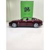 1:Mașinuță de Jucărie Model Diecast Scara 24 - Colecție Porsche, Volkswagen, Panamera, Ferrari (Maro)