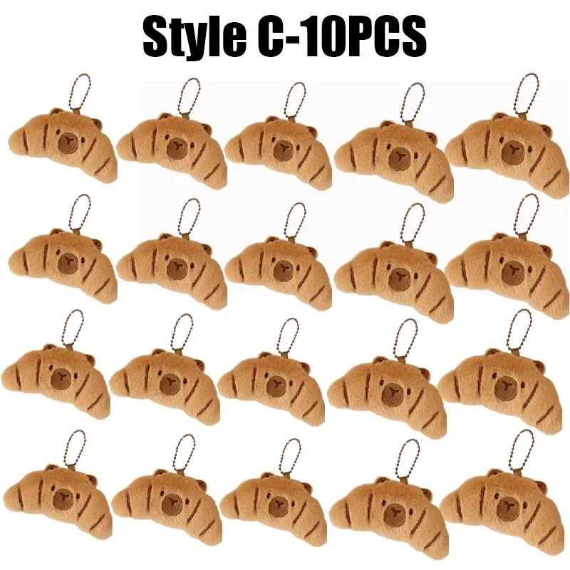 Adorable Capybara Plushie Keyring Funny Bread Topper Anime Style Fluffy Hanging Toy Cute Food Themed Decor Accessories for Teens