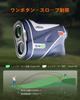 AOFAR GX10 Golf Laser Rangefinder with Dedicated Ambient Automatic Color 1200yd Maximum N52 Magnet for Anywhere Elevation Measurement Indicator Flag