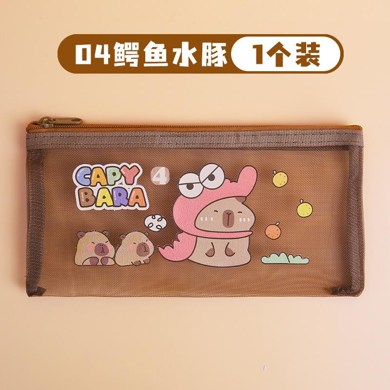 

Kapibara single-layer large-capacity stationery pencil case simple pencil case large-capacity simple high-value student exam bag