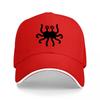 Octopus Logo Black Baseball Cap Classic Design Adjustable Fit for Unisex and Women Casual Streetwear Style Hat