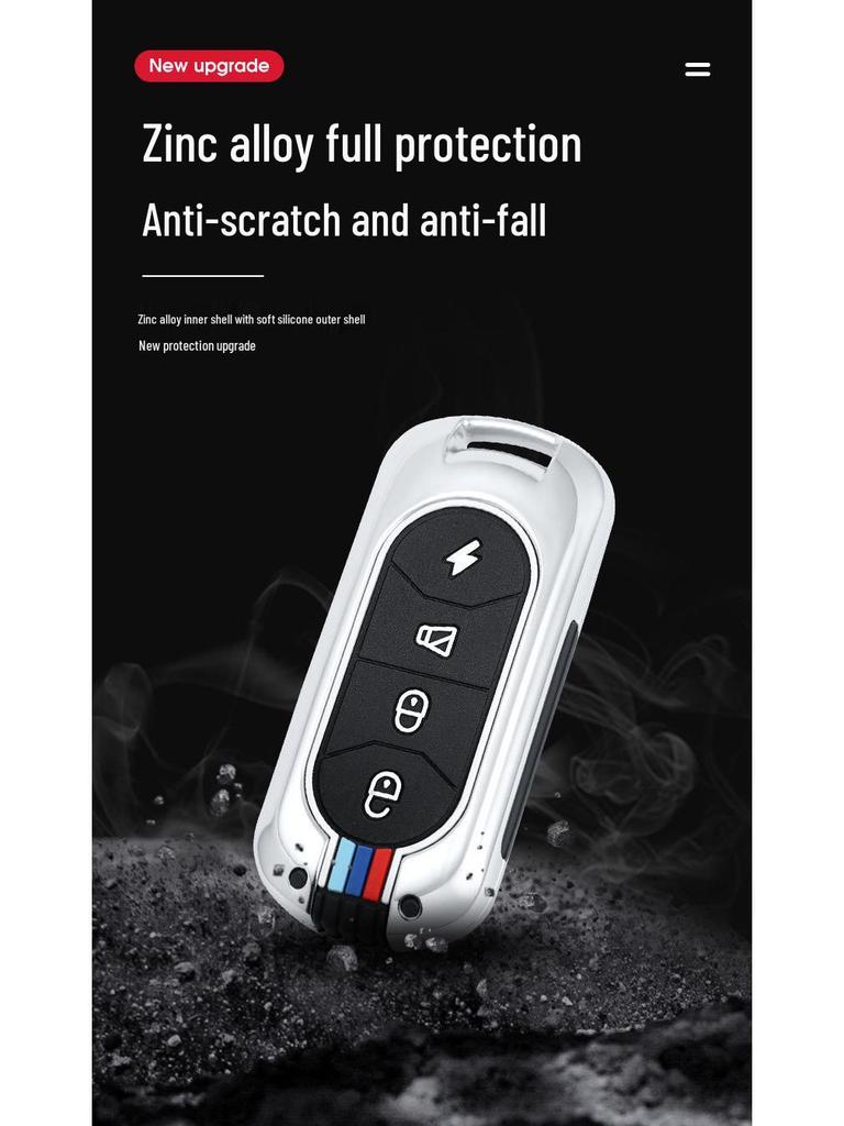 Tailg Electric Vehicle Key Cover - Weekend Red Hare Protective Shell with Remote Control Case