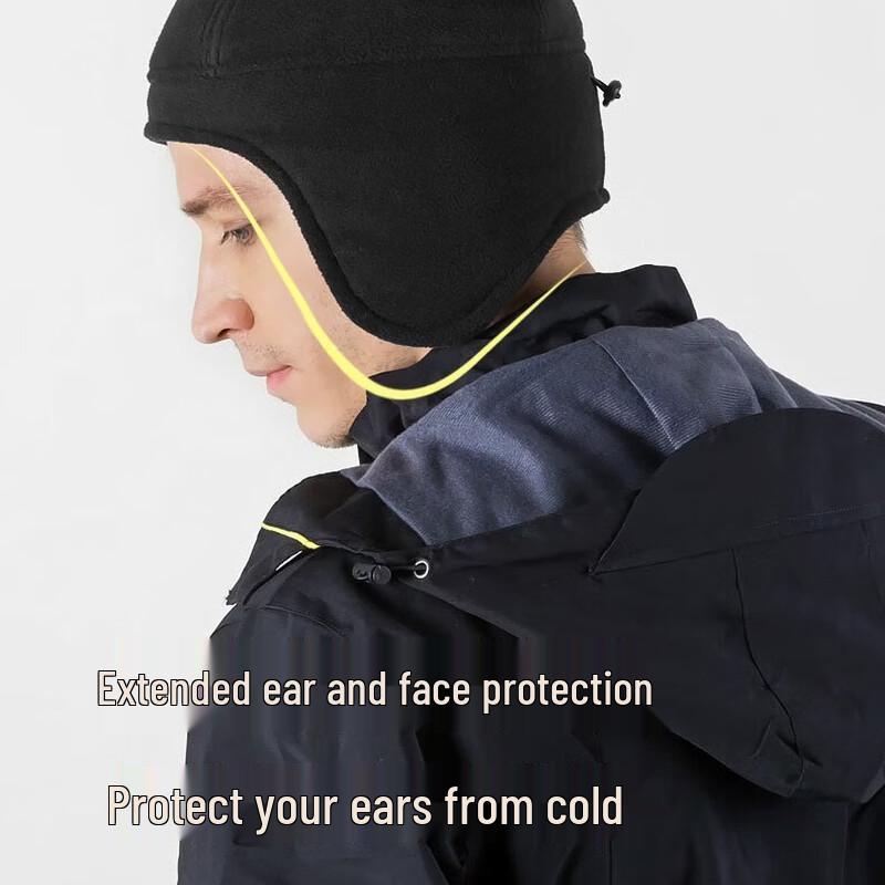 Aishang Yundong Outdoor Thermal Fleece Hat