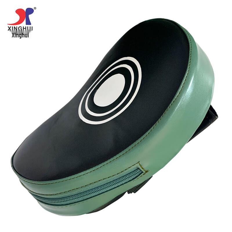 XINGHUI XH020 Curved Boxing Training Target One Size